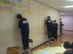 20150323_151551