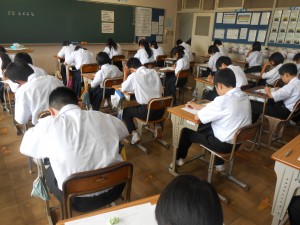 DSCN9029