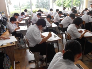DSCN9034