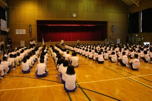 IMG_0650 IMG_0650