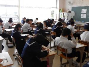 DSCN9174