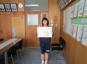 1 1