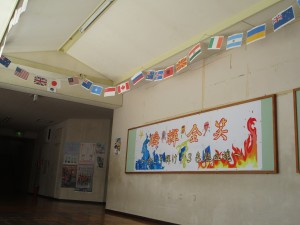 IMG_4580