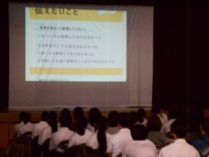DSCN0102
