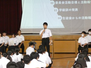 P1000203