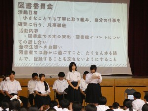 P1000214