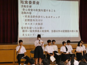 P1000218