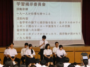 P1000225