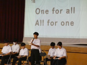 P1000232