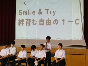 P1000235
