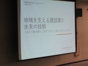 IMG_4500 IMG_4500