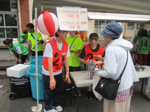 IMG_45012