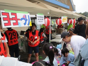 IMG_45182