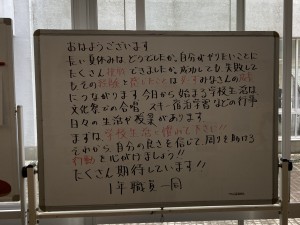 IMG_4544