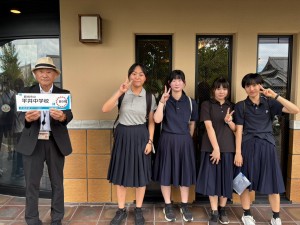 LINE_ALBUM_修学旅行ホームページ用アルバム_260917_14