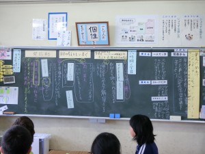 5-2学習結果