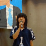 DSC03137