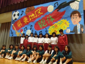 DSCF4576 DSCF4576