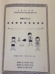 写真[1]