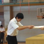 DSC07866