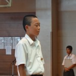 DSC07871
