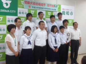 securedownload[2]