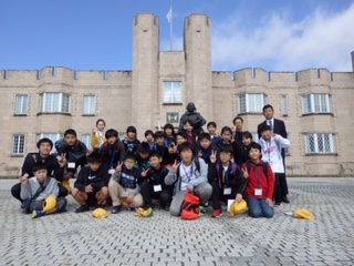 6年修学旅行 ブリティッシュヒルズ 鹿嶋市立高松小学校