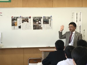 20171207_5時間目_3年_国語_石田先生 (3)